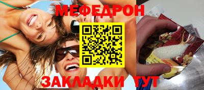 дистиллят марихуана Кулебаки