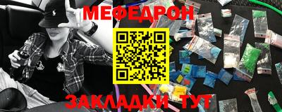 дистиллят марихуана Кулебаки