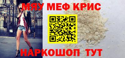 дистиллят марихуана Кулебаки