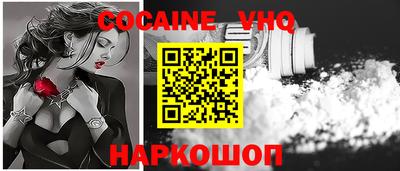 наркотики Кумертау