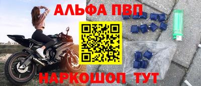 дистиллят марихуана Кулебаки