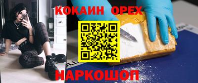 дистиллят марихуана Кулебаки