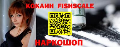 наркотики Кумертау