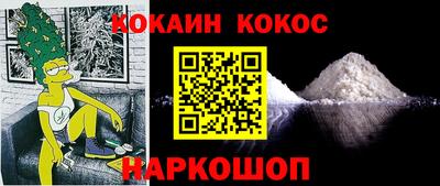 дистиллят марихуана Кулебаки