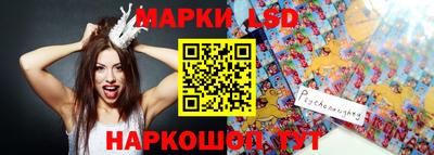 мяу мяу кристалл Кунгур