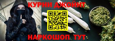 мяу мяу кристалл Кунгур