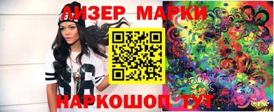 мяу мяу кристалл Кунгур