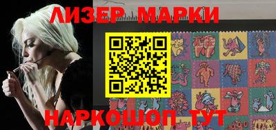 наркотики Кумертау