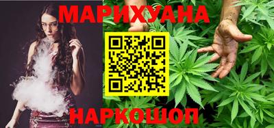 мяу мяу кристалл Кунгур