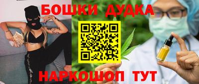 мяу мяу кристалл Кунгур