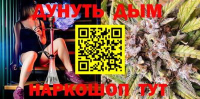 мяу мяу кристалл Кунгур