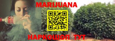наркотики Кумертау