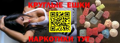 дистиллят марихуана Кулебаки
