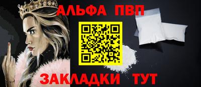 дистиллят марихуана Кулебаки