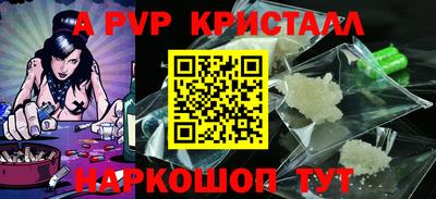 дистиллят марихуана Кулебаки