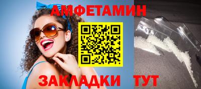 наркотики Кумертау