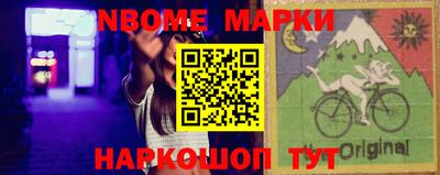 мяу мяу кристалл Кунгур