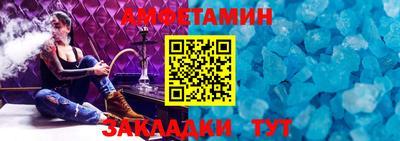 наркотики Кумертау