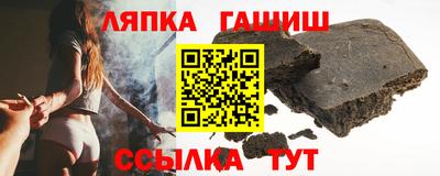 дистиллят марихуана Кулебаки