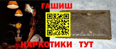 дистиллят марихуана Кулебаки