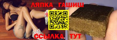 дистиллят марихуана Кулебаки
