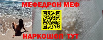 дистиллят марихуана Кулебаки
