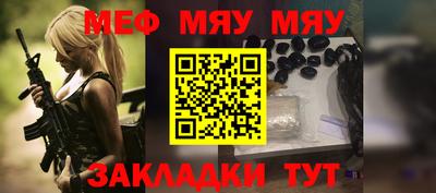 дистиллят марихуана Кулебаки