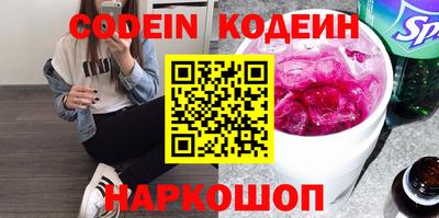 дистиллят марихуана Кулебаки