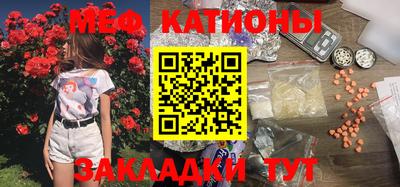 наркотики Кумертау